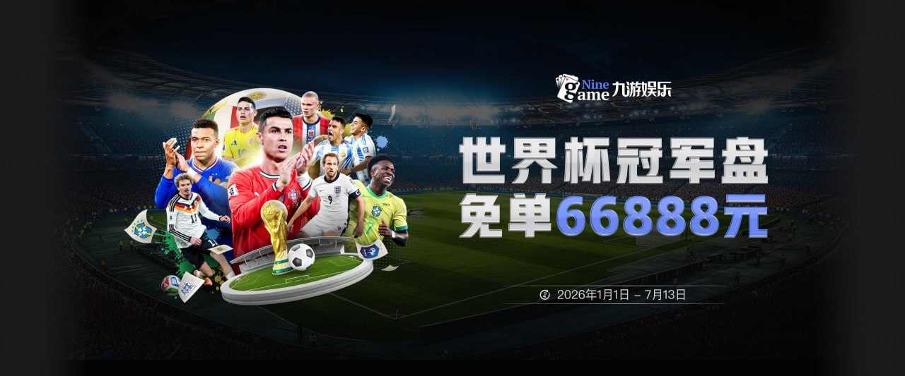 每体：阿劳霍提前回巴萨治疗，阿劳霍哥哥怒批乌拉圭队
