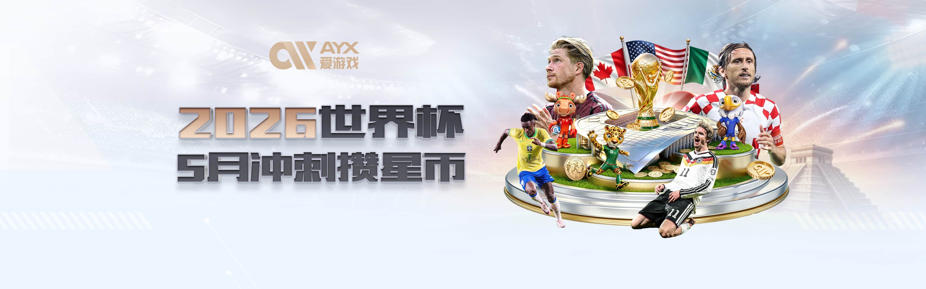 1.5亿难买他的心，阿尔瓦雷斯只想去巴萨