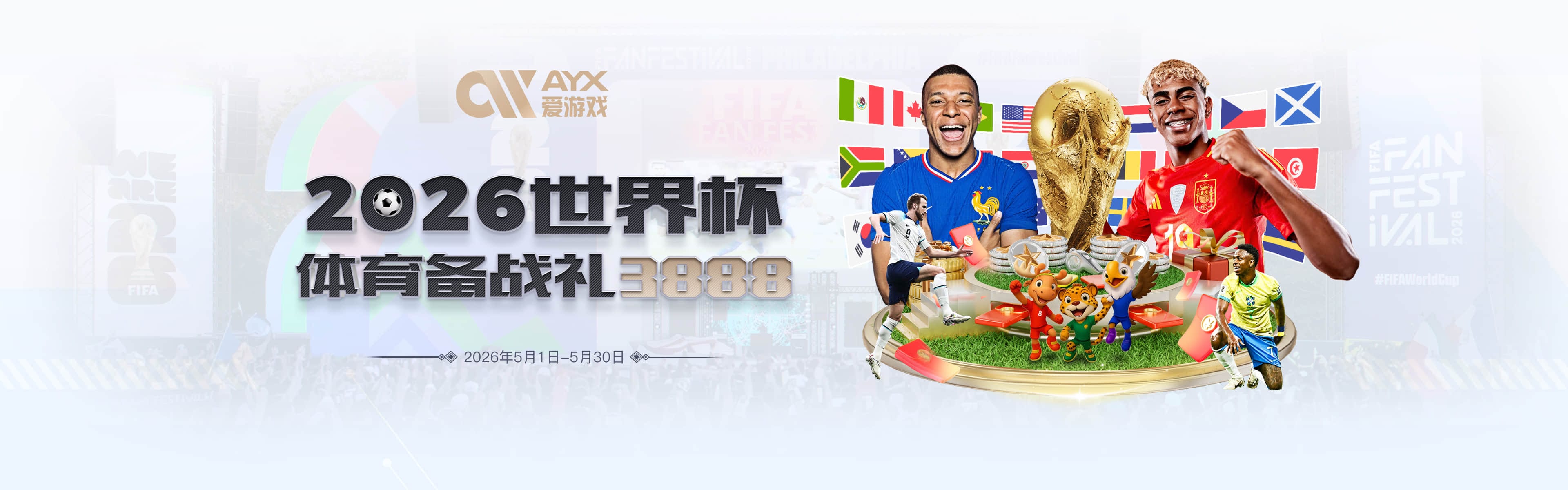 沃尔科特：拉什福德本赛季表现亮眼，能成为英格兰队核心球员